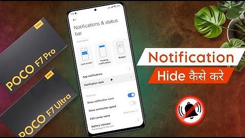 Poco F7 Pro All Notification Settings | How to Hide Notification Content in Poco F7 Ultra