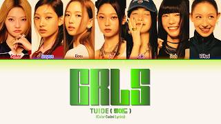 TUIDE - 'Meet my GRLS' Lyrics (Color Coded Lyrics) screenshot 4