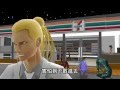 【第10回MMD杯本選遅刻】熾天使がコンビニに行くようです【中文字幕】