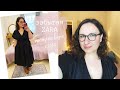 🛍 Неудачная ZARA | Новый рюкзак Longchamp 🛍 Примеряем вместе | 
Забытое видео 2020