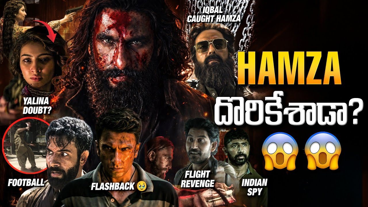 Dhurandhar 2 Trailer Hidden Details Explained | Ranveer Singh| Aditya Dhar | Bollywood |Thyview