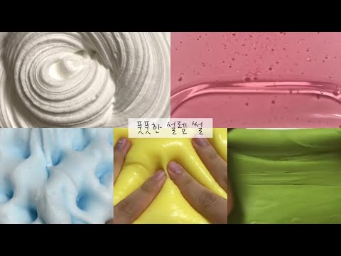 풋풋한 설렘 썰 네이트판 시리즈 액괴 소규모 대규모 소시액 대시액 파연카 시액 공론화 반모방 가사쓰기 소름 픽션 소원 닉즈 가사쓰기 무영공 추모 고딕 마리 이레 로로 배화님 액시