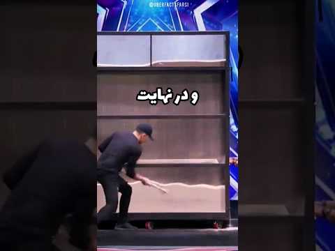 رهایی شعبده باز از قفل و دفن شدن زیر شن ها