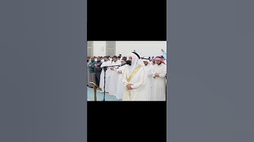 سورة النجم بترتيل النهاوند اليمني // شيخ أحمد النفيس //