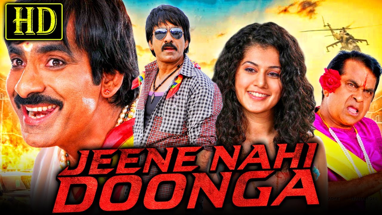 Jeene Nahi Doonga Daruvu South Hindi Dubbed Movie  Ravi Teja Taapsee Pannu Vennela Kishore