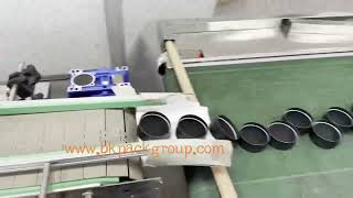 Tea Paper Lid Production Machine | Automatic High-Speed Paper Can Lid Making Machine