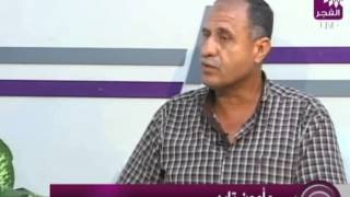 تلفزيون الفجر الجديد - صباح الخير لقاء مأمون تايه