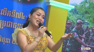 បក្សទេវតាទេវតា តែងនៅជិតពលរដ្ឋជានិច្ច ||  អ្នកនាង ឆោម ឆពុំ