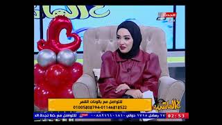 فقرة السوشيال ميديا مع اليوتيوبرز أحمد جمعة و ليلى محمود | ع الماشي مع رزان محمد