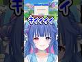 今からでも入れる保険、ありませんか? #利用規約に同意したい #花澄あおP