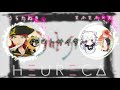 【アウトサイダー 】うらたぬき × まふまふ&天月『夢のコラボ!?』HEURECA