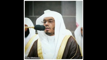 ﴿والله يحب الصابرين﴾ | تلاوة جميلة من سورة آل عمران | فضيلة الشيخ أ.د. #ياسر_الدوسري