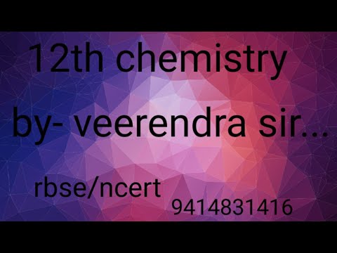 वीडियो: उत्पादन अभिविन्यास का क्या अर्थ है?