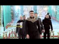 جديد محمد الاعاجيبي الحسين دولتي جديد محمد الاعاجيبي الحسين دولتي