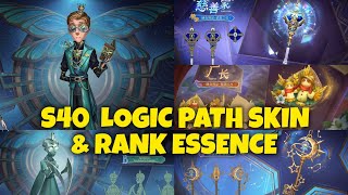 New Season 40 Logic Path Skin Rank Essence Identity V Update