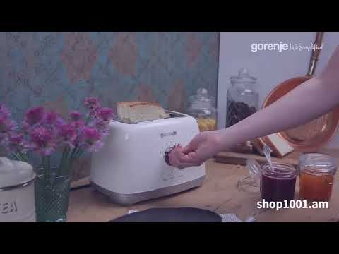 Gorenje Retro Collection - Տոստեր GORENJE T900RL - shop1001.am