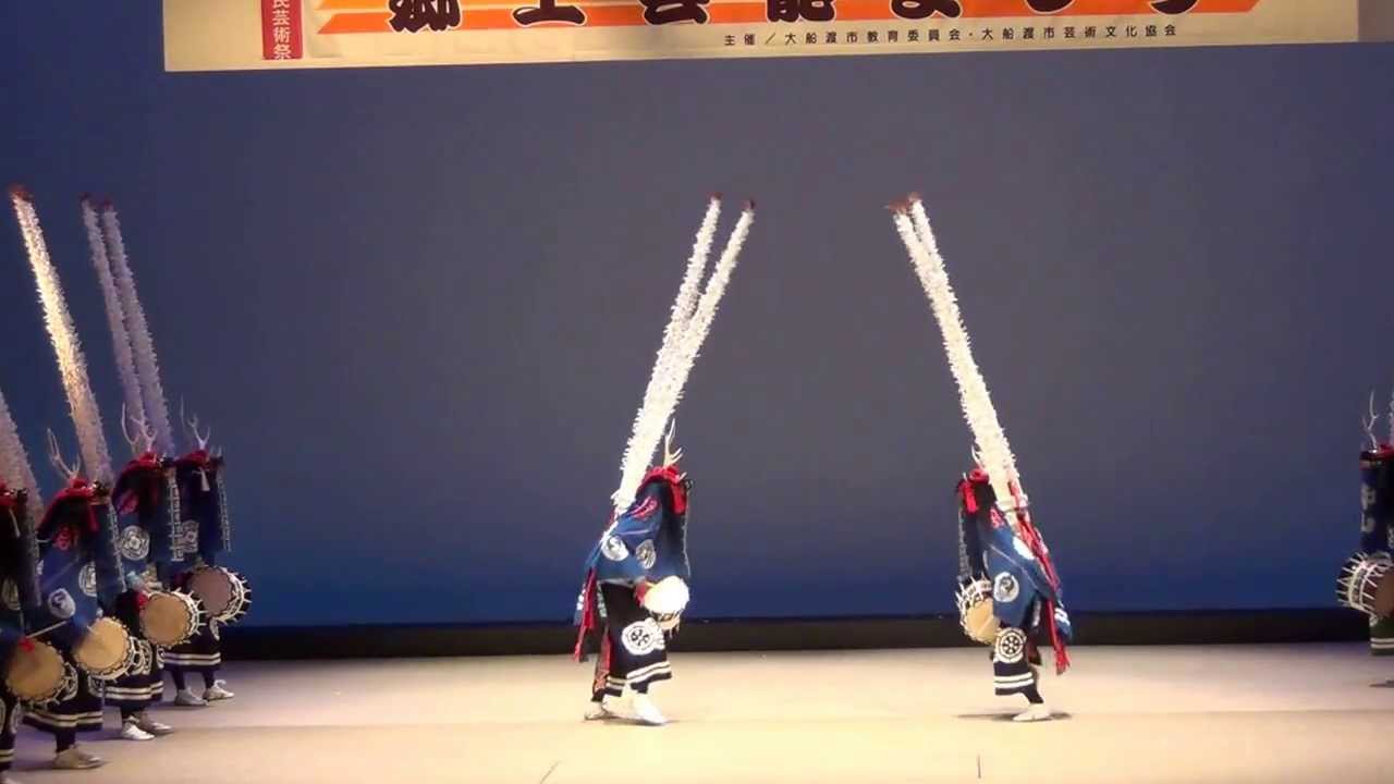 岩手県大船渡市大船渡町　笹崎鹿踊り