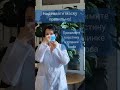 Помните как правильно носить маску туберкулез орви ковид 