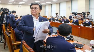 íì ëì¤ ê¹ì§ì  ìê°ë½ì¼ë¡ ì°ë¥´ê³  ê° ê¹íí , ìëª» ë°ëºíë¤ ê²°êµ­ ì¬ê³¼