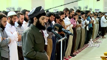 تلاوة خرجت من القلب لما تيسر من  من سورة إبـراهيم   _ القارئ رعد الكردي