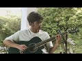 UNTIL I FOUND YOU- Stephen Sanchez| Cover