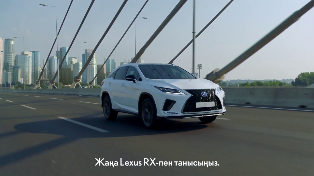 Новый Lexus RX. - YouTube