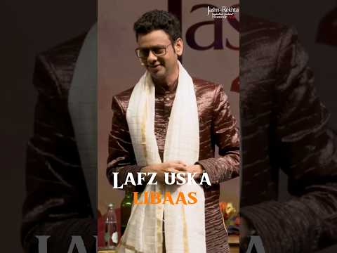 Definition of Ghazal | Rehman Khan | Jashne Rekhta