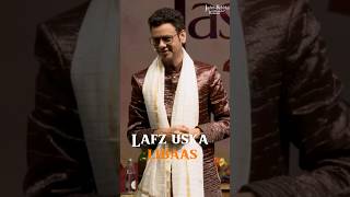 Definition of Ghazal | Rehman Khan | Jashne Rekhta