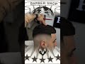 FRENCH CROP TUTORIALS #frenchcrop  #burstfade #taperfade #haircut #barbershop #shortvideo