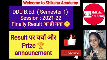Result आ गया finally! DDU B.Ed (Semester 1)(2021-22) | DDU B.Ed. Semester 1 result | Ddu bed gkp