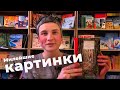 Книга "Девочка из волшебного леса"