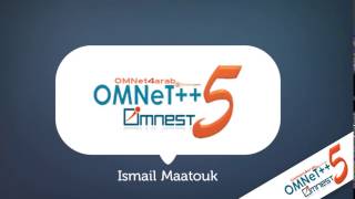شرح omnet omnest