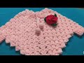 Crochet poncho / यह पोंचू 1से 2 साल के बेबी के लिए  सुदंर और आसान  राधे राधे ।