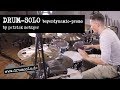 Drum-Solo feat. Beyerdynamic Promo // Patrick Metzger