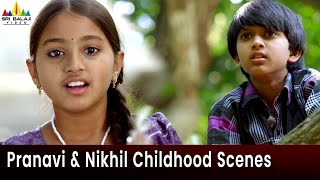 Pranavi Manukonda & Nikhil Devadula Childhood Scenes | Uyyala Jampala | Telugu Movie Scenes