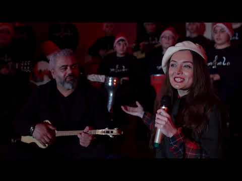 Feliz navidad christmas song - Asea Sool და ომარ ყურავა. ანსამბლი \'ეთნოსი\'