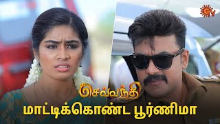 உங்களை விட சிந்து தெளிவு பூர்ணிமா 😏 | Sevvanthi - Semma Scenes | 08 May 2024 | Tamil Serial | Sun TV