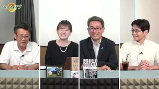 【一般ライブ】7/8 (火) 16:58~17:40【かようライブ】山田吉彦×佐波優子×長尾たかし×吉田康一郎