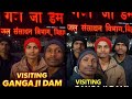 Rubber Dam Visiting Vlog | Nature, Water &amp; Full Enjoyment 🌊🌿Rubber Dam Ka Full Tour | Scenic View 💥🔥