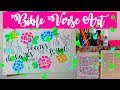 Bible Verse Painting (Simple Follow Along Tutorial) || Christian Inspiration