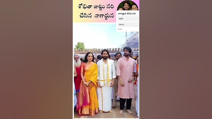 nagarjuna visits temple with naga chaitanya sobhita couple 😍😍#shorts #nagarjuna #nagachaitanya