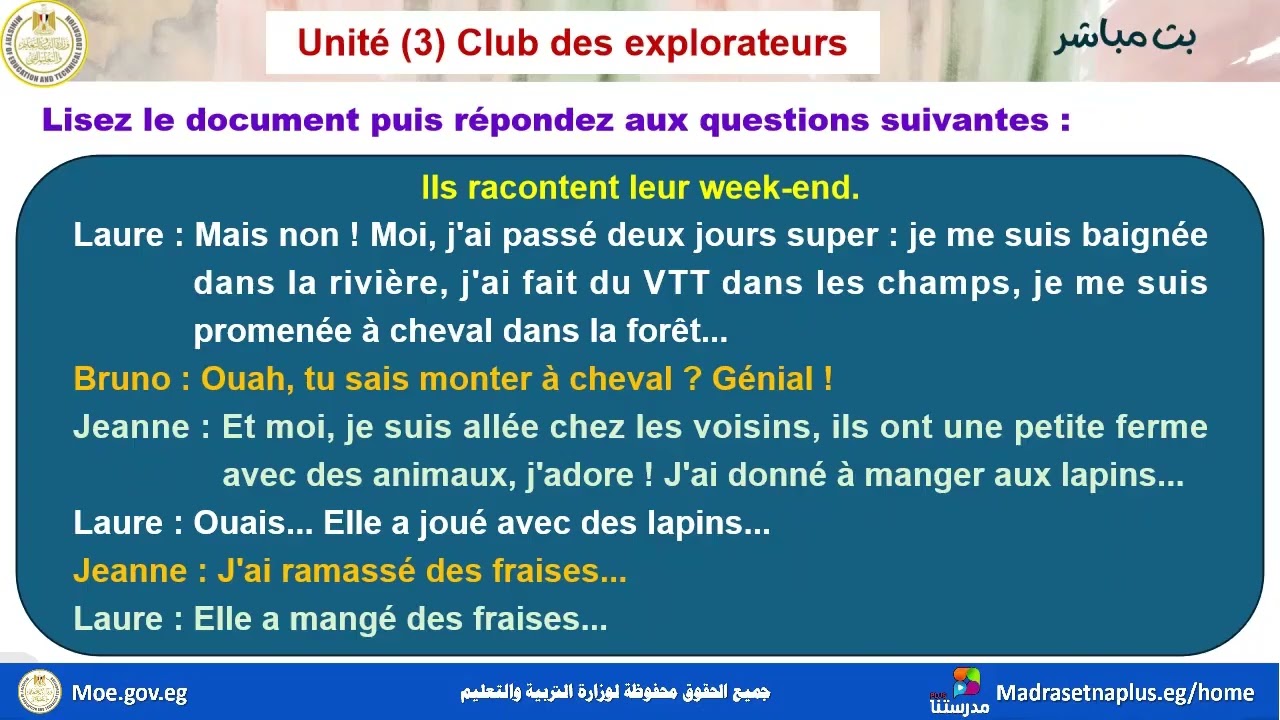 troisième secondaire française  Unité 3 Club des explorateurs 2025 2026