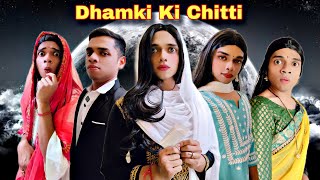Dhamki Ki Chitti Ep. 783 | FUNwithPRASAD | #funwithprasad