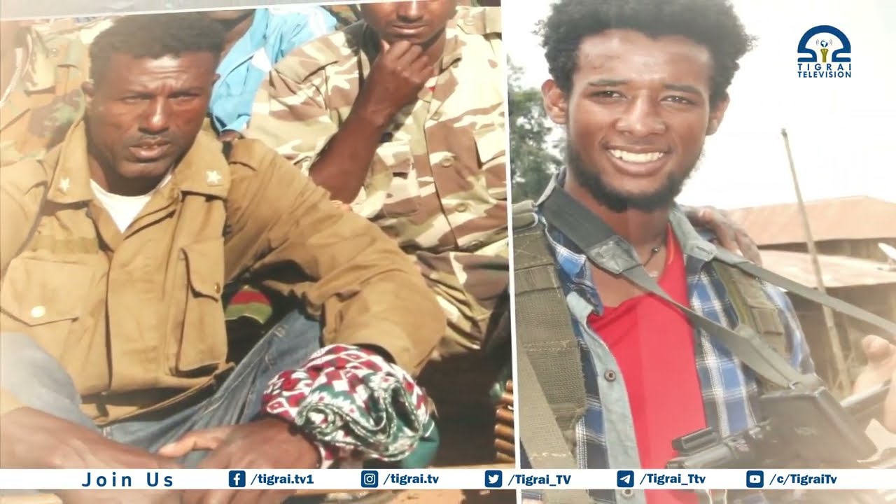 ምስሊ ጀጋኑ ሰማእታት ትግራይ 1ይ ክፋል