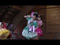 Le Miel 甘夏すぷらっしゅ 20211204 伊吹薬草の森文化センター Le Miel 甘夏すぷらっしゅ 20211204 伊吹薬草の森文化センター