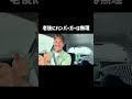 老後にちゃんとしたご飯が食べれない!?
