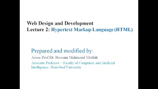 web design and development Lecture 2-2: HTML validation and metadata شرح
