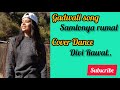 Kukkirawalgadwali songsamlonya rumaalcover dancecover dance httpsyoutubenyppbwuly