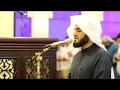 سورة الشمس القارئ رعد الكردي سورة الشمس القارئ رعد الكردي