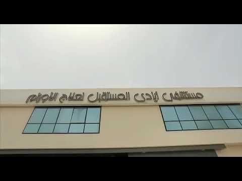 عملنا اللى علينا الدور عليك